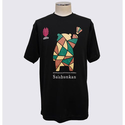 [Cotton-Like Quick-Drying] Zaichun Pavilion Badminton Jersey for Men, Black Breathable Badminton T-Shirt