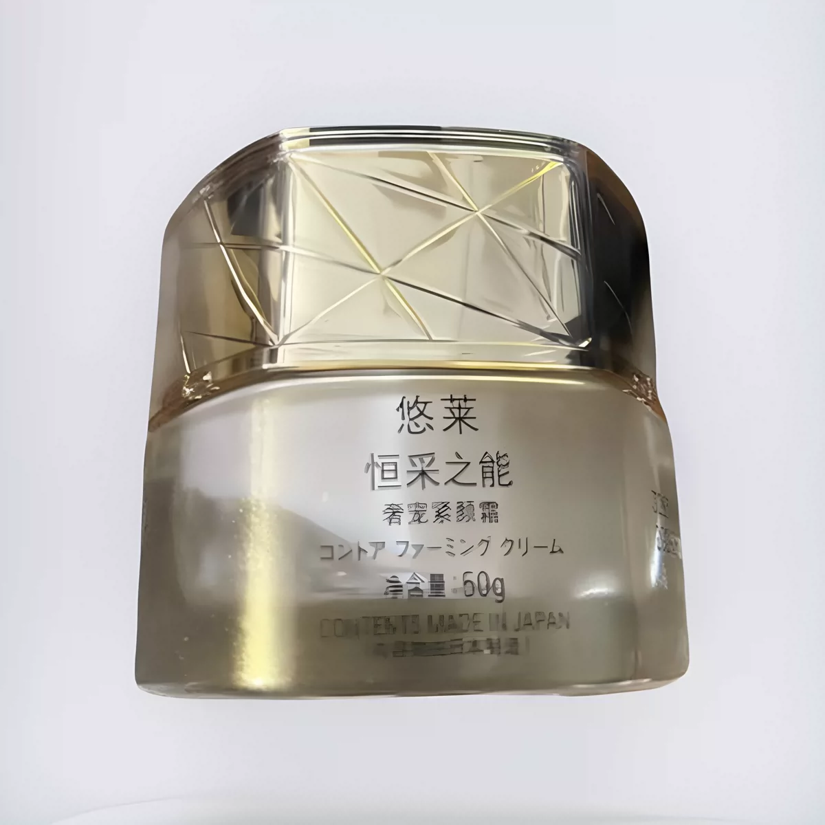 悠莱  恒采之能奢宠紧颜霜50g