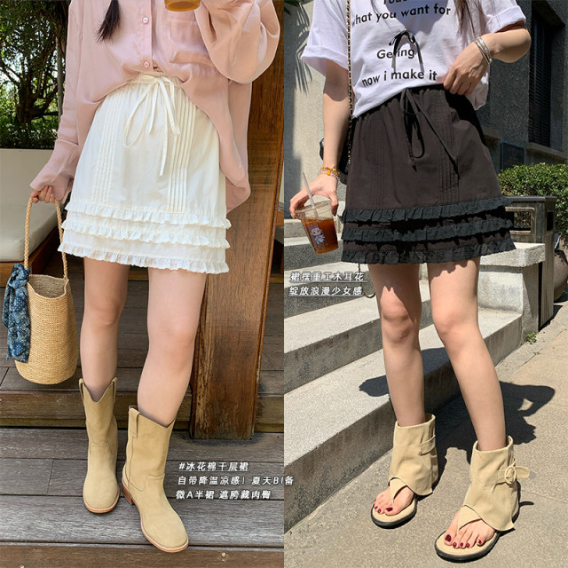 
NAZ's large size ice flower cotton ruffle leaves summer high waist Korean version age-reducing elastic waist short skirt fat mm skirt