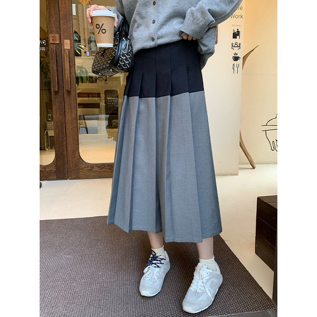 NAZ's big size early spring new style fashion French college style retro contrasting color fat mm pleated temperament skirt
