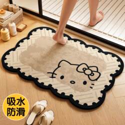 2026 New Model Bathroom Non-Slip Mat, Absorbent Diatomaceous Earth Floor Mat for Home Use, Quick-Drying Carpet for Toilet Entrance
