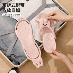 Travel Foldable Slippers Are a Must-Have for Business Trips, Disposable Hotel Non-Slip Portable Sandals for Women, Travel Soft-Soled Slippers