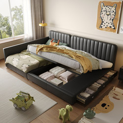 Parent-Child Bed Combination with Genuine Leather Large Bed, Three Drawers, Guardrail, Storage Box, Suitable for Families with Two Children, Master Bedroom Bed