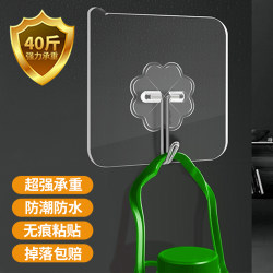 Strong Adhesive Hooks, Traceless Wall-Mounted Kitchen Hooks, Heavy-Duty Suction Cup Hooks, No-Drill Adhesive Hooks for Doors
