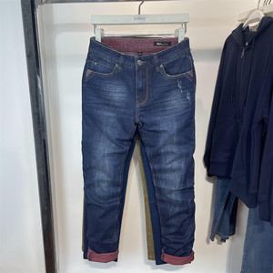 
2023 Genuine Baleno Autumn New Jeans Men's Colored Gauze Jeans Fashion Trend Jeans Men's Trend