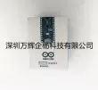 Còn hàng ABX00028 cùng ngày ARDUINO Nano chính hãng chính hãng Mỗi ATMega4809