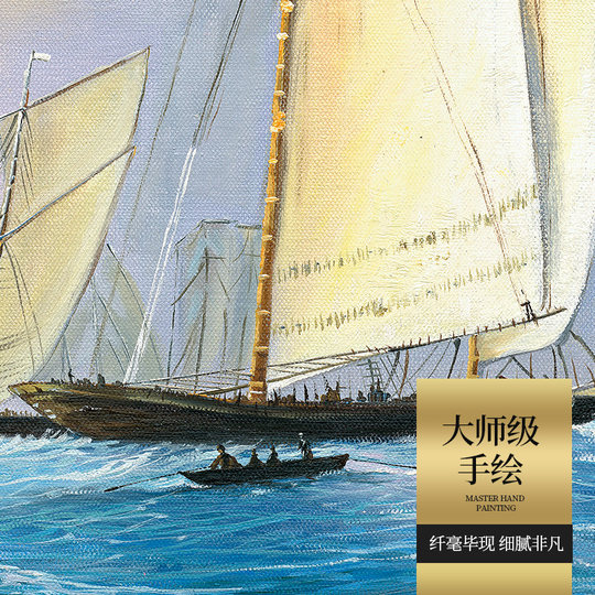 ミニマリストのモダンな手描きの風景油絵 ミニマリストのモダンな手描きの風景油絵