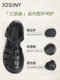 Zhuosini Baotou Roman Sandals for Women in Summer 2025 New French woven flat-bottomed pig cage white retro women's shoes
