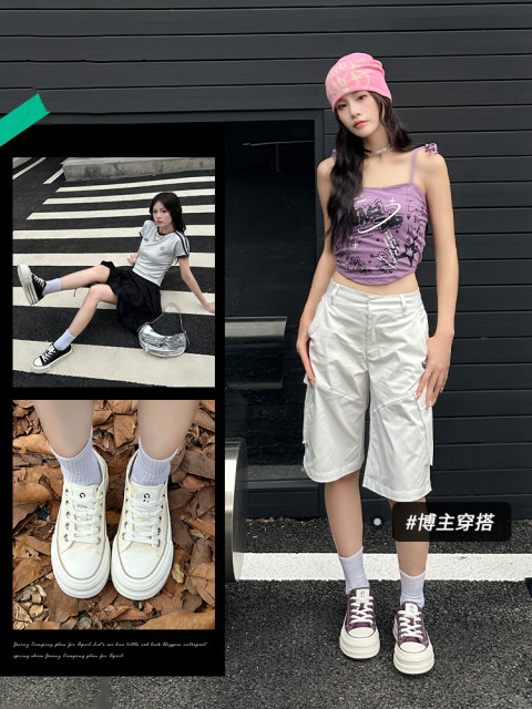 Zhuosini low top sponge cake thick-soled canvas shoes for women 2025 spring and summer new women's shoes sports shoes casual shoes