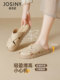 Zhuoshini Baotou Slippers for Women 2025 Summer New Sandals Wear Soft Solemn Outside Lazy Mules
