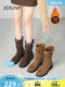 Zhuosini soft leather frosted pile boots for women's autumn and winter 2025 new thin boots retro round toe super hot boots