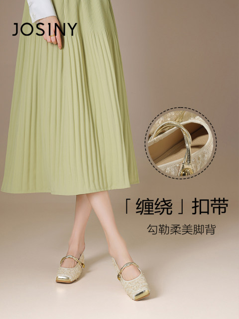 Zhuoshini's beautiful single shoes for women 2025 new summer and autumn square-toe French Mary Jane shoes flat shoes