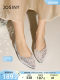 Zhuosini Flat Champagne Golden Xiuhe Wedding Shoes 2024 Spring New Style Bright versatile and Untiring Single Shoes for Women