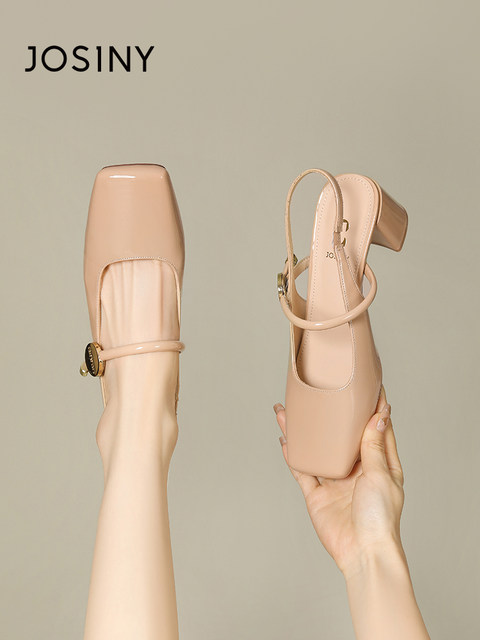 Zhuoshini Baotou Sandals for Women 2025 New Summer Empty Shoes Versatile High Heels French Temperament Mary Jane Single Shoes
