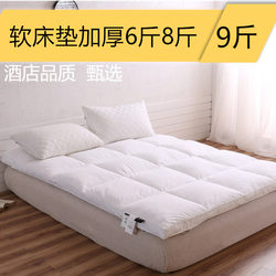 Haimen District Shafa Travel Textile Factory Hotel Mattress Thickened Folding Bed Mattress Feather Velvet Warm Homestay Mattress