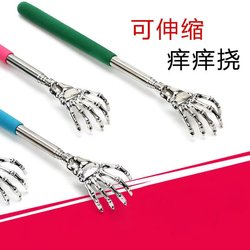 Manual Massager, Metal, Self-Use, Scratcher, Itch Relief Tool, Back Scratcher, Full Body, Extendable, for Elderly, Back Scratcher