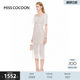 Coconi COCOON24 new white hollow fishing date skirt long skirt lace temperament dress dress women