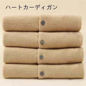 
Love embroidered bowling cardigan knitted men and women classic red heart love sweater round neck Japanese couple sweater