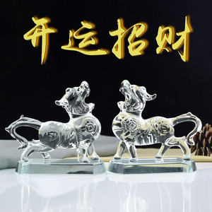 
The Pixiu Crystal Cornucopia Home Feng Shui Ornaments Pichu Cash Checkout Front Office Entrance Living Room Opens