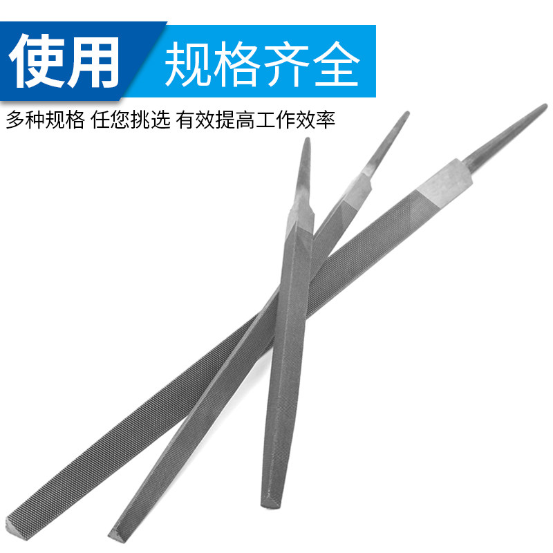 High Carbon Steel Flat File – 16-Inch Medium Tooth Deburring & Grinding Tool For Metalworking And Woodworking