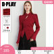 DPLAY autumn new Chinese style red stand collar waist-hugging improved national style long-sleeved shirt top for women