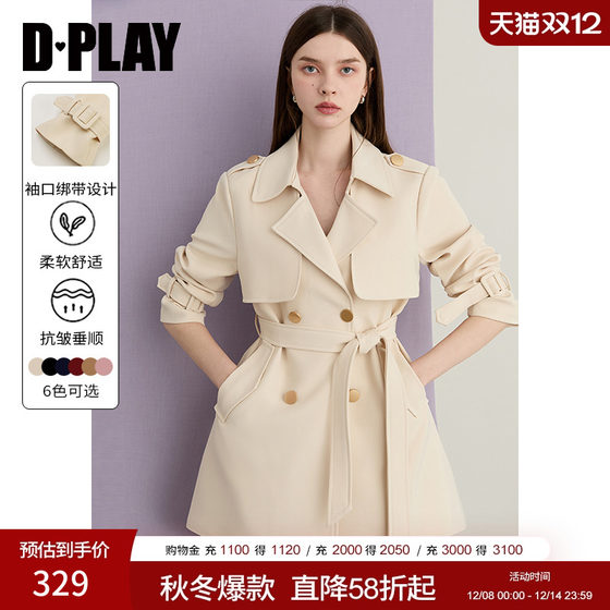 
DPLAY 2025 autumn new British style khaki trench coat for women short temperament small short jacket