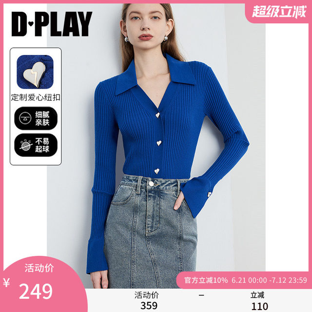 DPLAY2025 Spring Temperament Blue Sweater Slim Knitted Cardigan Top Sweater Women's Knitted Sweater