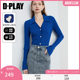 DPLAY2025 Spring Temperament Blue Sweater Slim Knitted Cardigan Top Sweater Women's Knitted Sweater