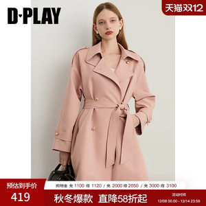 
DPLAY2025 Autumn New Pink Windbreaker Coat Women's Fashionable Loose Short Waist Coat