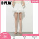 2025 summer new white denim skirt for women high waist lace spliced ​​short skirt temperament beautiful skirt
