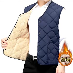 2026新款冬男士加绒加厚棉马甲男款爸爸中老年人内穿保暖背心马夹