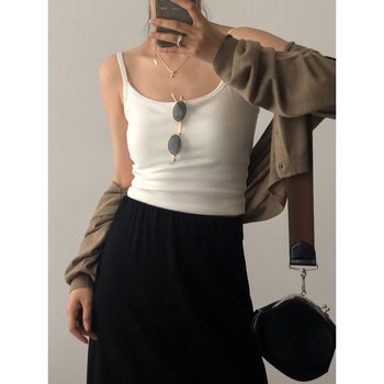 
Sling vest MMCC vest basics