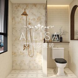 Aisha [Relief Monet] French Retro Limestone Tiles Beige Floral Vintage Style Bathroom Tiles