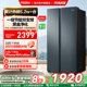 The government changes the new subsidy of Haier 616L large capacity to open the double -door house -level ultra -thin wind cold free frost refrigerator