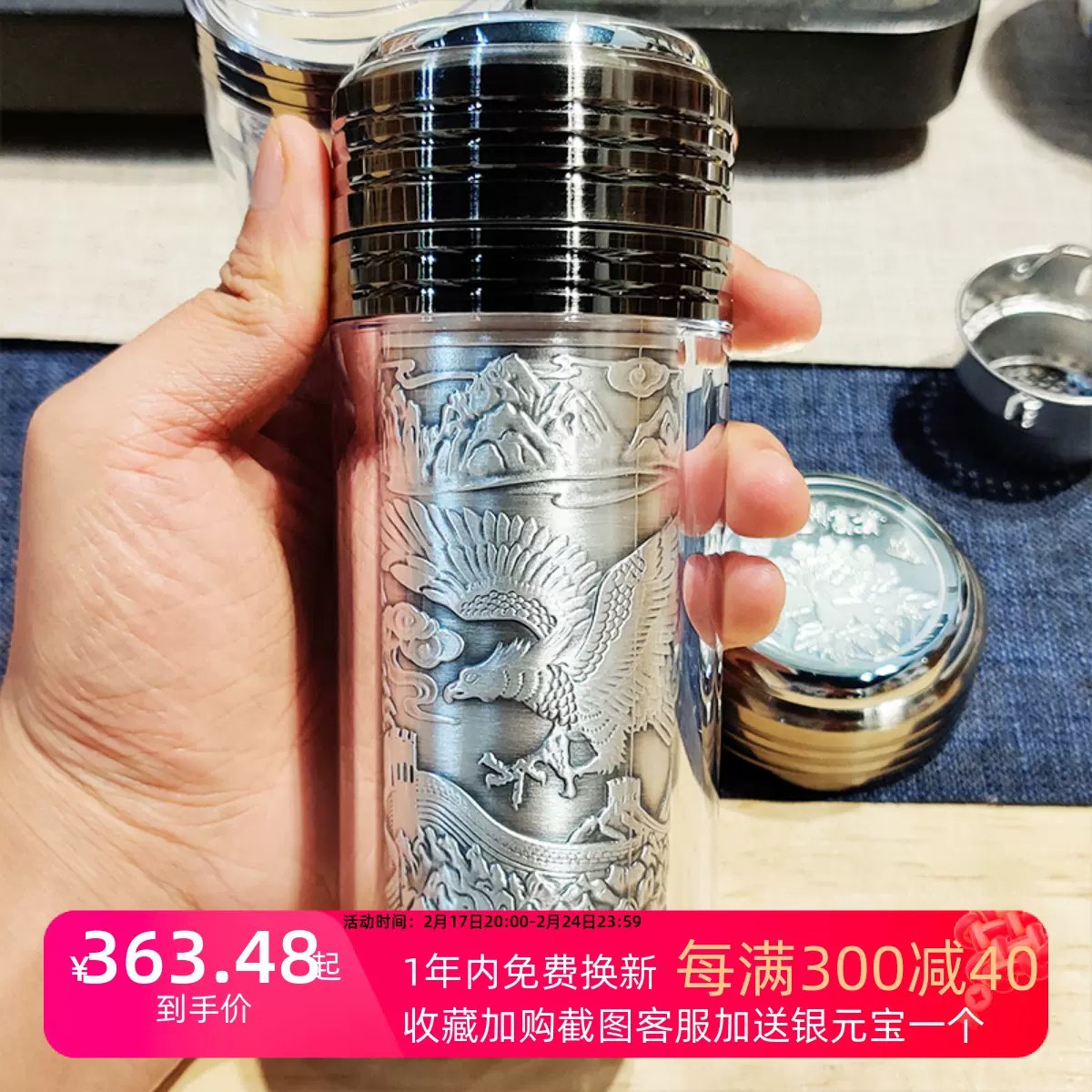 银杯子999纯银内胆正品雪花银水杯迷你足银保健杯男女士熟银茶杯-Taobao 