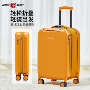 
Swiss Army Knife foldable suitcase for women 20-inch boarding case universal wheel PC password travel trolley case 24-inch for men