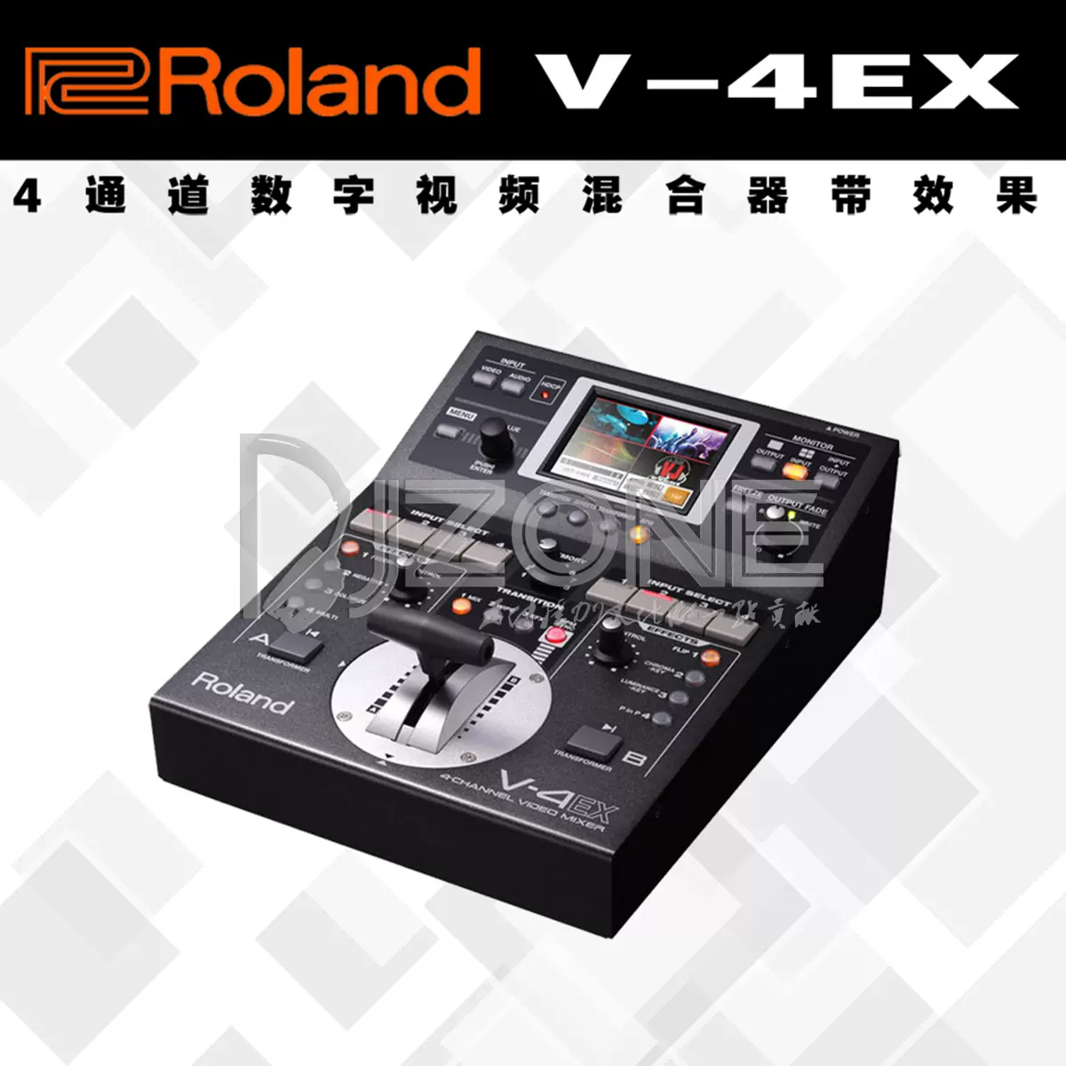 Roland罗兰V-4EX特技视频切换台四路HDMI接口全功能现场尽
