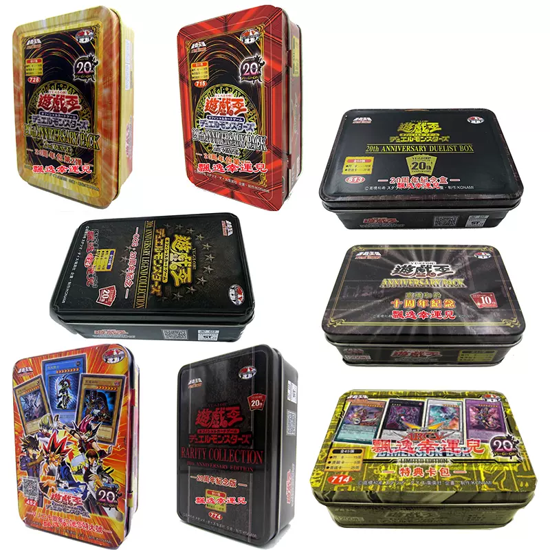 20th ANNIVERSARY LEGEND SELECTION 10パック 20th Anniversary LEGEND SELECTION 10パック 20th ANNIVERSARY LEGEND