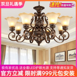 American-Style Chandelier for Living Room, Vintage Luxury Villa, Grand Simple European-Style Hall, European-Style Antique Iron Art Resin 8-Head Lighting Fixture