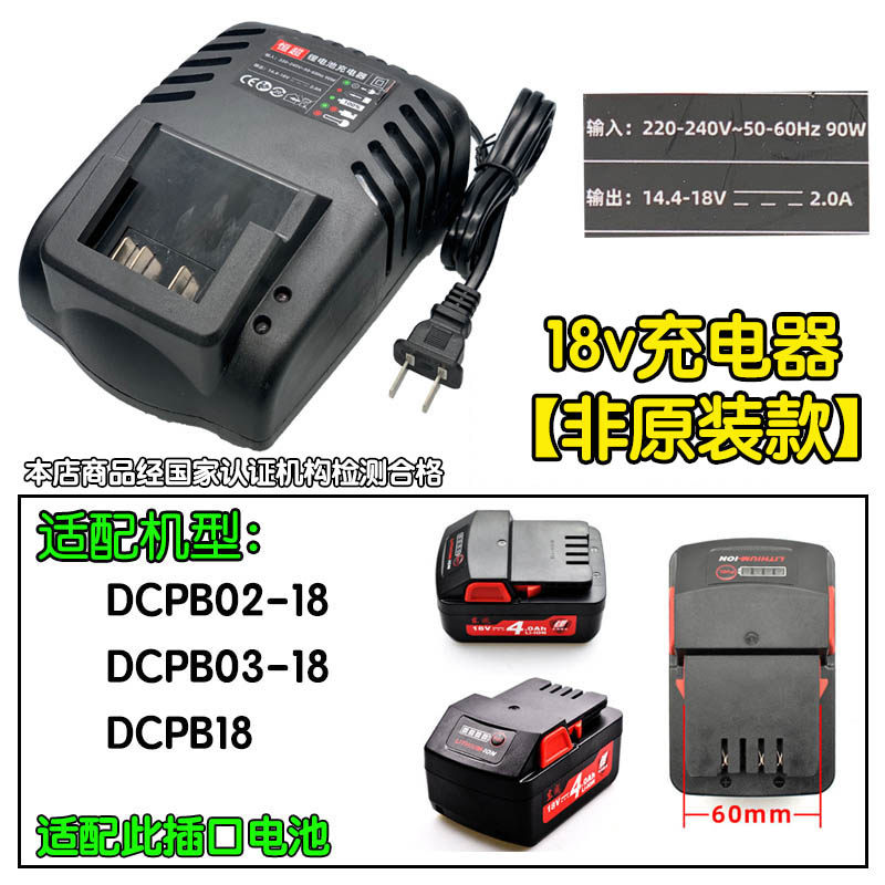 Caricabatterie Wallbox Pulsar Plus per veicoli elettrici | Italia Caricabatterie Wallbox Pulsar Plus per veicoli elettrici | Italia