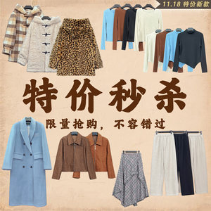 11.18 Special Offer New Collection Horn Button Furry Hooded Gun Lapel Suit Coat Plus Velvet Bias-cut Knitted Pants