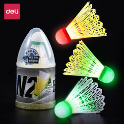 Durable and Elastic Led Badminton Shuttlecock, Crack-Resistant, Suitable for Outdoor Training, Nylon Ball, Led Badminton Racket
