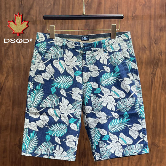 
2026 New Denim Shorts Men's Summer Thin Stretch Summer Stretch Slim Men's Five-Point Casual Medium Pants