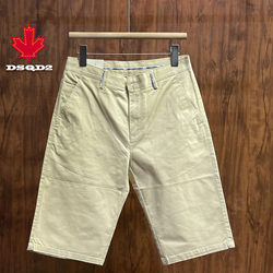 Casual Shorts French Khaki Cotton Sports Shorts Canvas Casual Slim Straight Five-Leg Pants Men's Summer
