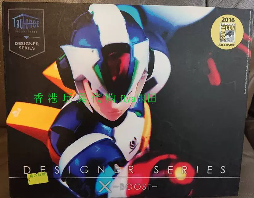 千值練洛克人ROCKMAN MEGAMAN X-BOOST TRUFORCE DESIGNER限定
