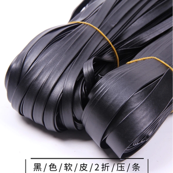 Hemmed black taped PU leather cord COSPLARY