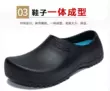 Giày đầu bếp chống trượt nhà bếp Thiên Nam, giày chống dầu và chống nước đặc biệt dành cho công việc nhà bếp, giày làm việc khách sạn, giày nam nữ, mùa đông