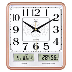 Polaris Square Living Room Silent Wall Clock Modern Simple Stylish Electronic Clock Creative Home Calendar Quartz Clock