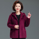 Middle-aged and elderly women's spring and autumn corduroy loose cotton windbreaker new coat solid color hooded jacket corduroy