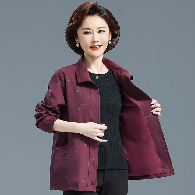 Mom Spring and Autumn Jacket Middle-aged and Elderly Floral Jacket Grandma Top Loose and Fashionable Old Man Trench Coat Clothes
